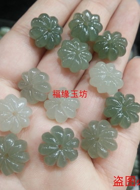 diy和田玉福瓜背云青海料散珠