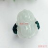 Natural jadeite cabbage ring for men and women