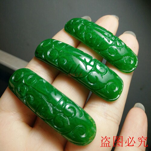福缘玉坊新品缅甸翡翠干青雕花手条手链配件玉石翠玉DIY饰品手牌 - 图0