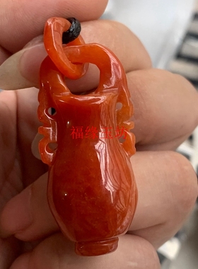 翡翠玉花瓶吊坠红翡玉坠项链缅甸