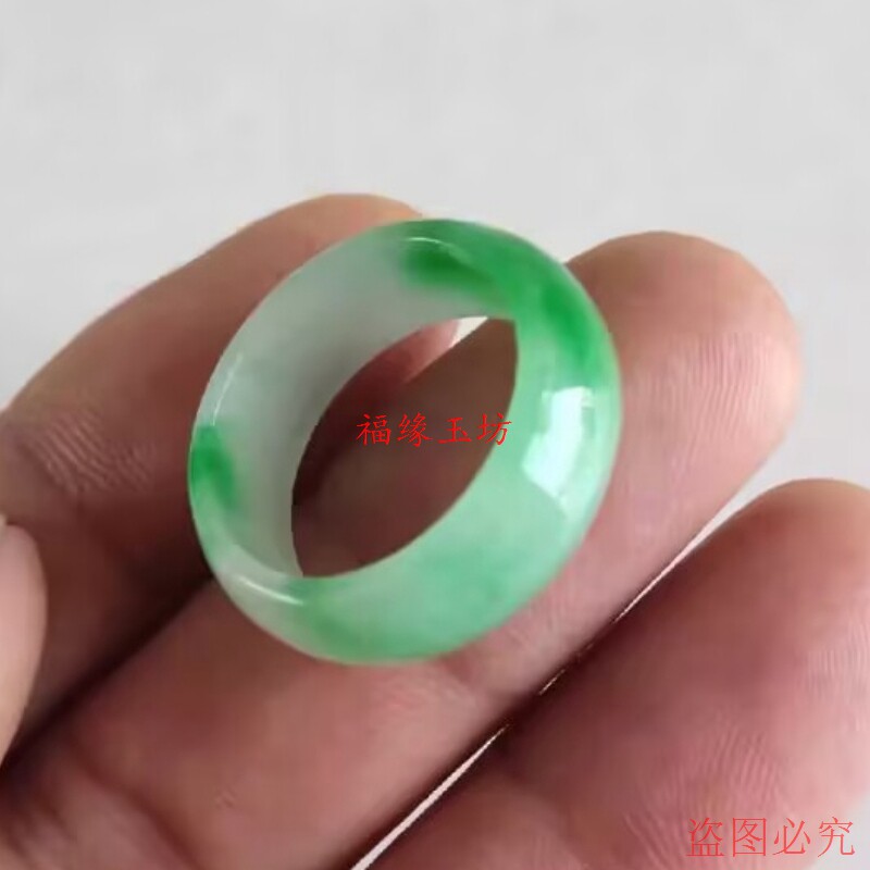 Burmese Laokeng jade ice waxy floating flower ring