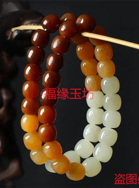 新疆且末糖白玉老型珠手链