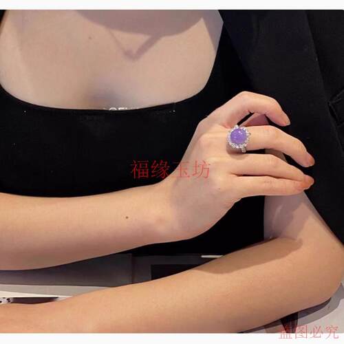 精品缅甸翡翠戒指冰种紫罗兰蛋面戒圈女款帝王紫指环闺蜜手饰 - 图3