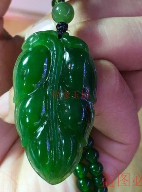 天然和田玉碧玉吊坠女款玉坠玉佩