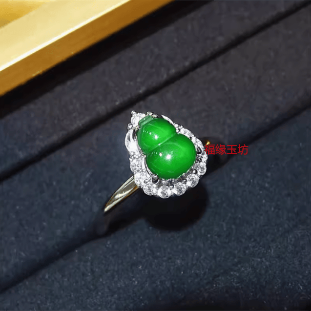 Jade ring inlaid with green gourd ring, adjustable live jade ring, spicy green ice waxy open ring