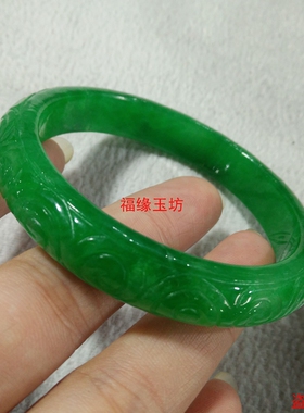 手镯阳绿飘龙生苏工镂空雕花玉