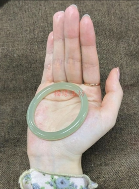 新疆和田玉青白玉晴水绿细圆条手