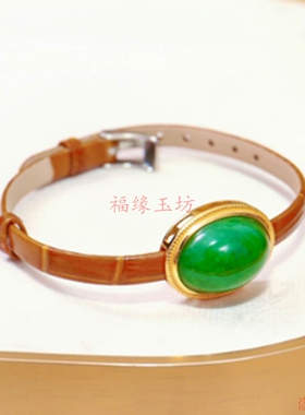 925银镶碧玉蛋面手牌女款
