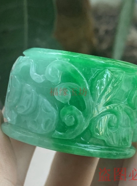 天然缅甸老坑翡翠冰种阳绿辣玉石