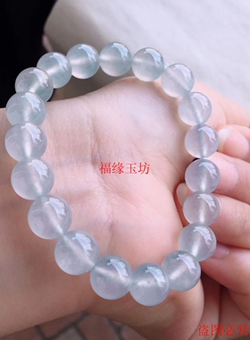 翡翠冰种玉手链佛珠高冰珠链