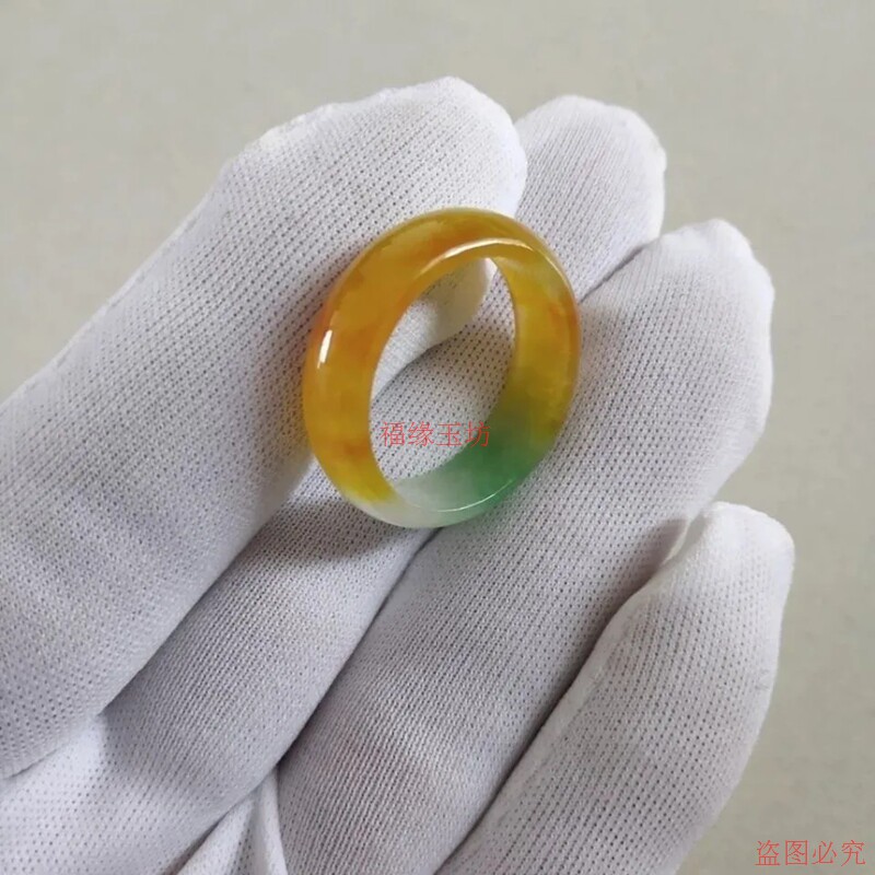 High-quality Burmese jade ring, ice yellow jade floating green ring, same style for men and women, plain ring ring, jade hand ornaments