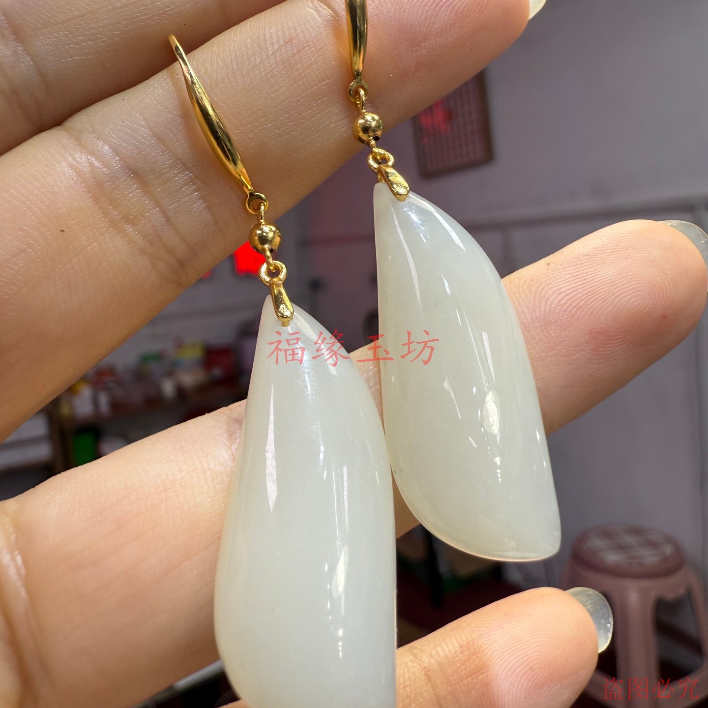 新款精品和田白玉耳坠925银镶嵌玉石耳环女款耳饰长款女款耳坠,淘宝优惠券,粉丝福利购,淘宝优惠卷