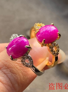 天然舒俱来戒指女南非苏纪石饰品