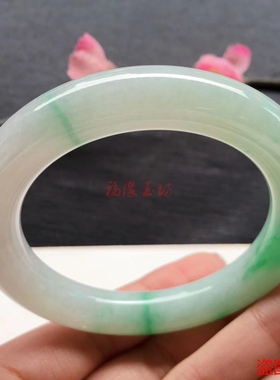 缅甸冰种飘绿花阳绿贵妃手镯