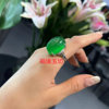 High ice green jadeite large egg-shaped earrings ring simple fashionable versatile earrings imperial green adjustable