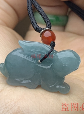 翡翠冰种巧雕蓝水立体玉兔吊坠