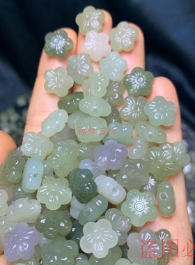 纯天然和田玉梅花青玉晴水雕刻花朵diy配件手链项链隔珠手串串珠