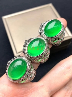 缅甸翡翠戒指女冰种阳绿蛋面满绿