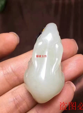 精雕立体挂件玉佩带证书吊坠