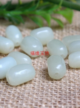 diy青白玉原石饰品项链散珠
