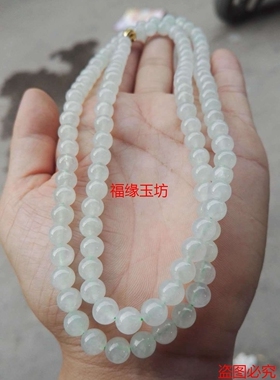 翡翠冰种a货串珠证书玉项链