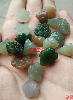 diy青白玉项链发簪散珠