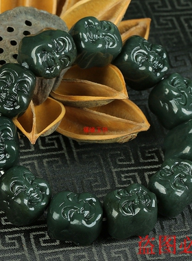精雕十八罗汉手串佛头送鉴定证书
