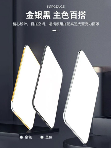房间卧室长方形大厅超薄LED现代简约大气客厅灯套餐餐厅吸顶灯具 - 图1
