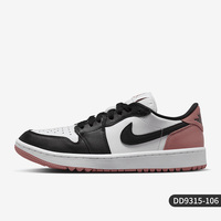 (便宜400元)AJ1 LOW(DD9315)优惠多少钱