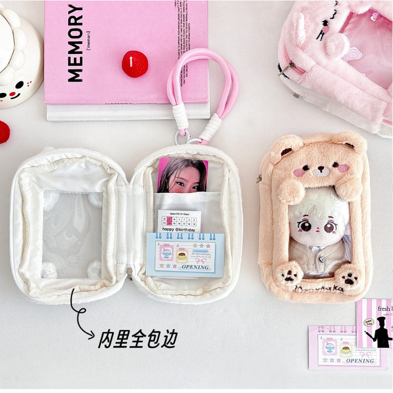 原创毛绒黑白小猫狗10cm娃包含绳收纳包收纳袋遛娃包吧唧痛包笔袋,淘宝优惠券,粉丝福利购,淘宝优惠卷