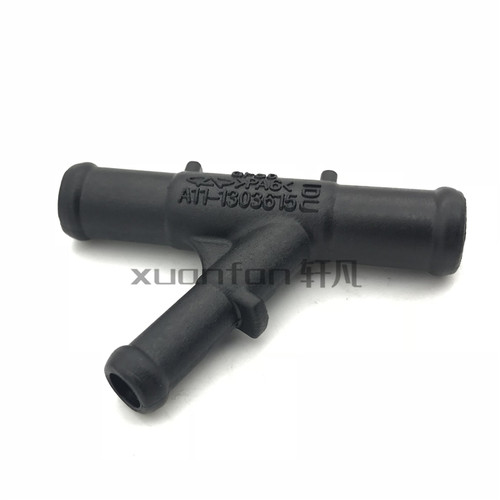奇瑞A5V5qq6瑞虎 5 东方之子瑞麒X1G3M1瑞虎A3冷却小三通水管接头 - 图1