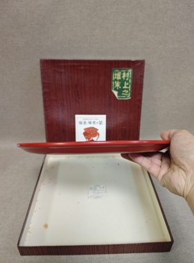 日本进口全新正品村上堆朱手工刻绘实木漆器赏盘茶盘大盘