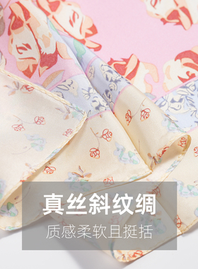 100%桑蚕丝65cm斜纹中方巾