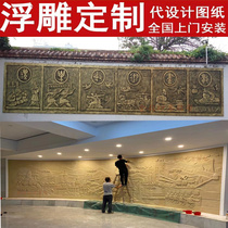 Customized sandstone GRP real copper imitation bronze embossed landscape figure Campus Traditional Chinese Medicine Cultural reliefs sculptures