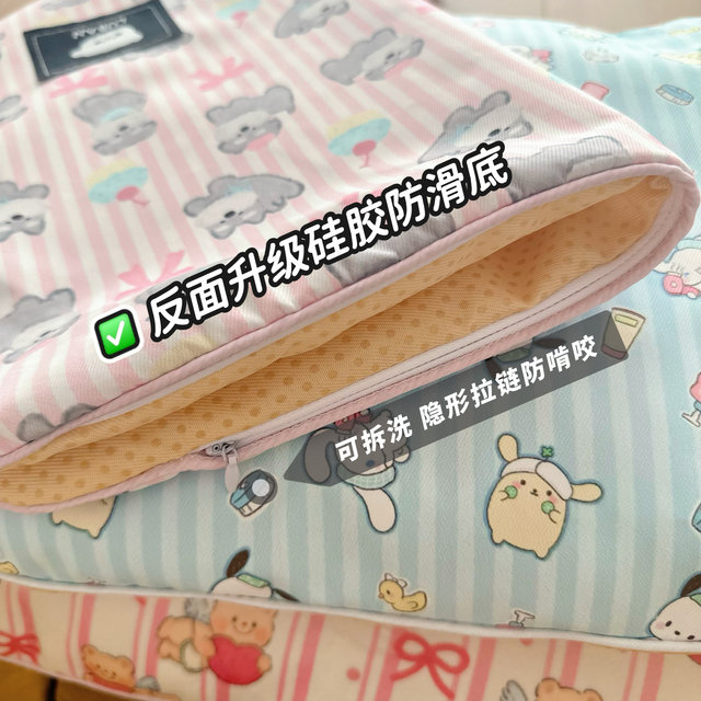 Lubanjia Korean style ins waterproof plus velvet pet nest mat is non-slip and wear-resistant and can be customized