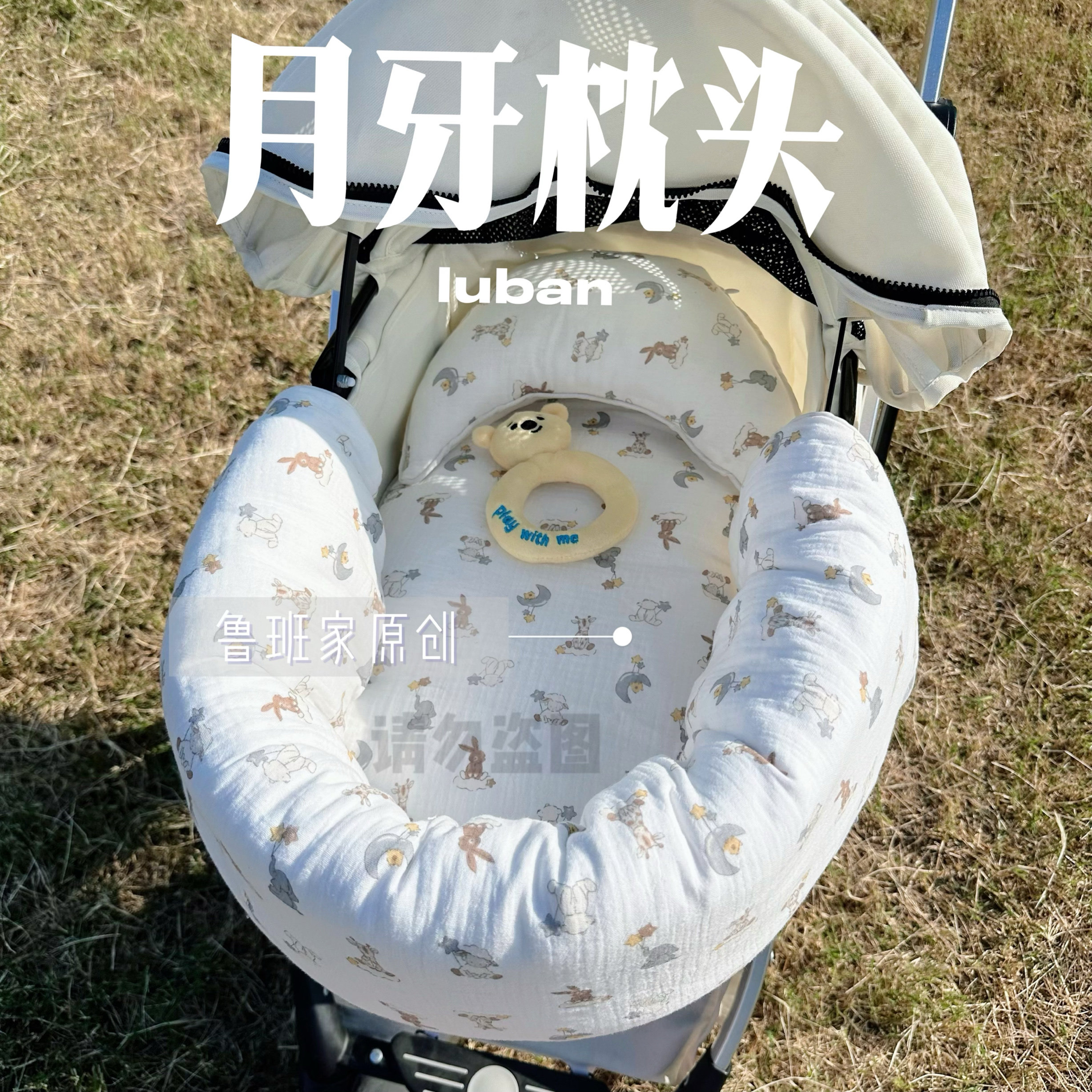 图3