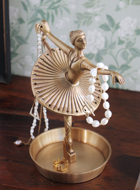 趣舍黄铜优雅舞者首饰架