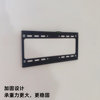 Thickened Bracket Display Hanger Universal TV Stand