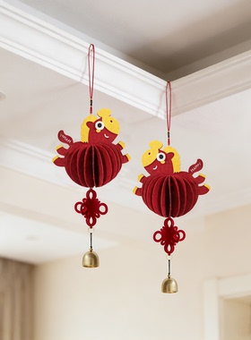 2026马年新年立体福字摆件春节客厅桌面装饰过年元旦场景氛围布置