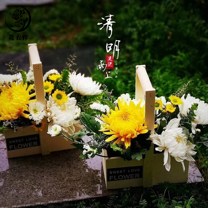 手提木质花篮祭祀上坟篮插花扫墓菊花鲜花花束材料祭祖清明节花篮 - 图2