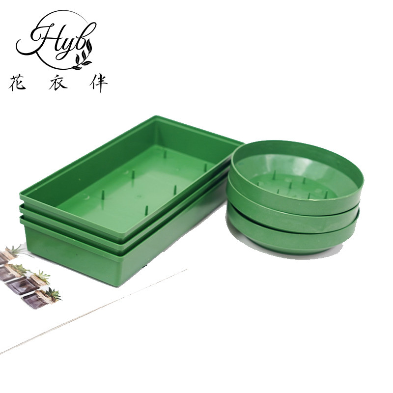 针盘花泥盒鲜花插花盒花束包装底盘盒子花店婚庆典礼用用品包装材,淘宝优惠券,粉丝福利购,淘宝优惠卷