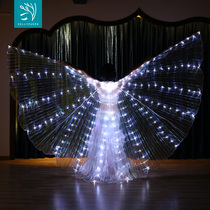 Dancer LED luminous wings Winged Wings Fluorescent Butterfly Dancing Luminous Props Fine version Luminous Wings Cloak