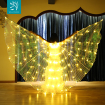 Dancer LED luminous 4 color chic dance wings to perform luminous props belly dancing luminous wing cloak 17 #