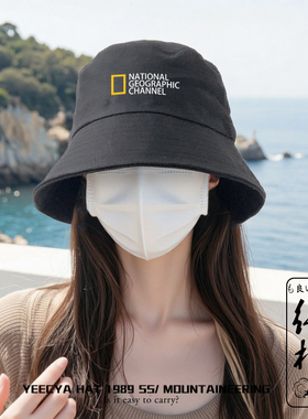 国家地理纯棉加大渔夫帽子女夏素颜百搭显脸小水桶遮阳帽棉质日系