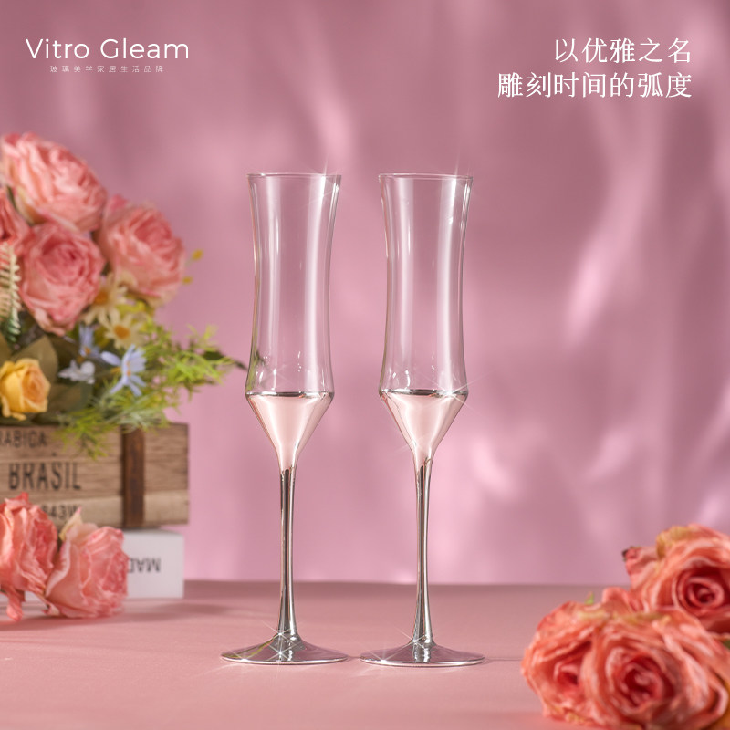 VitroGleam香槟杯对杯「天鹅之翼」水晶高脚杯轻奢结婚礼物女生,淘宝优惠券,粉丝福利购,淘宝优惠卷