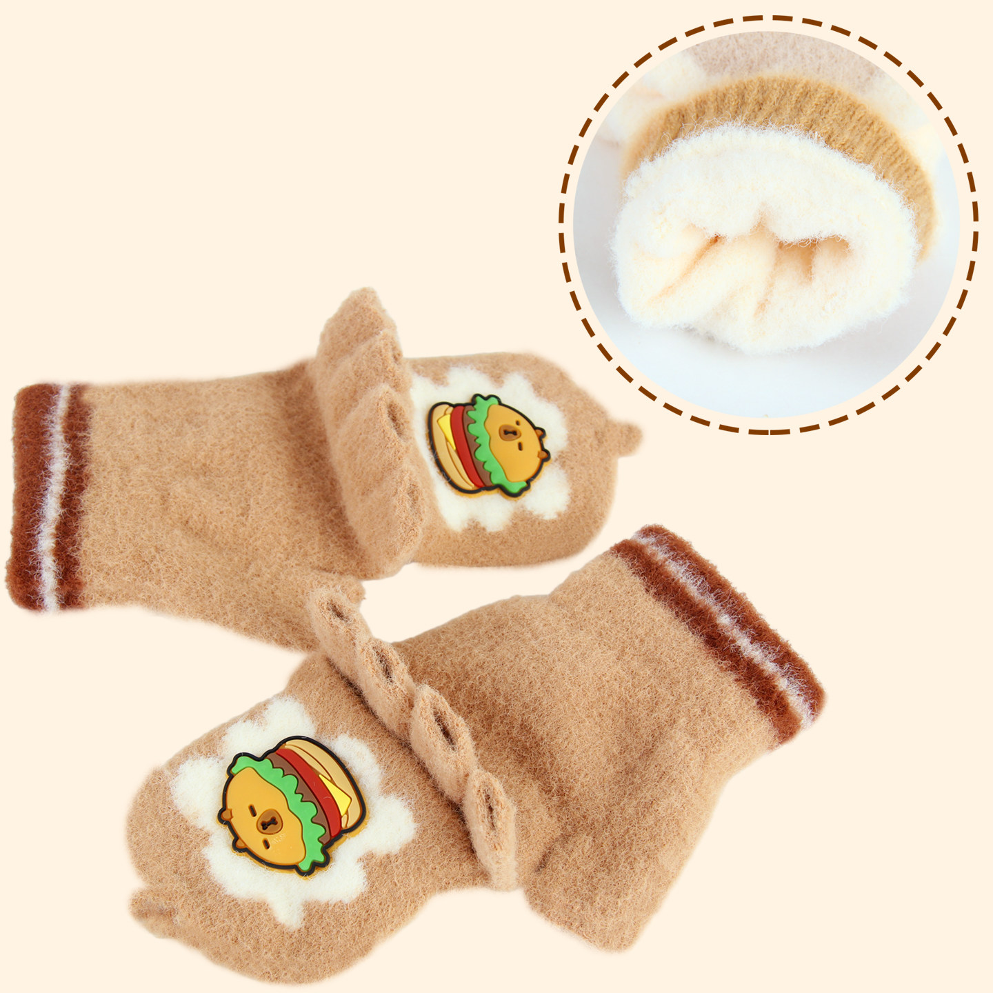 卡皮巴拉水豚学生露半指手套男女卡通毛线加厚绒儿童冬季翻盖保暖,淘宝优惠券,粉丝福利购,淘宝优惠卷