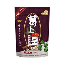 Substitute Withdrawal Betel Nut Direct Sale Refreshing of the Groot Coffee Taste Bagged coffee Taste Bagger the Portable Generation Fast