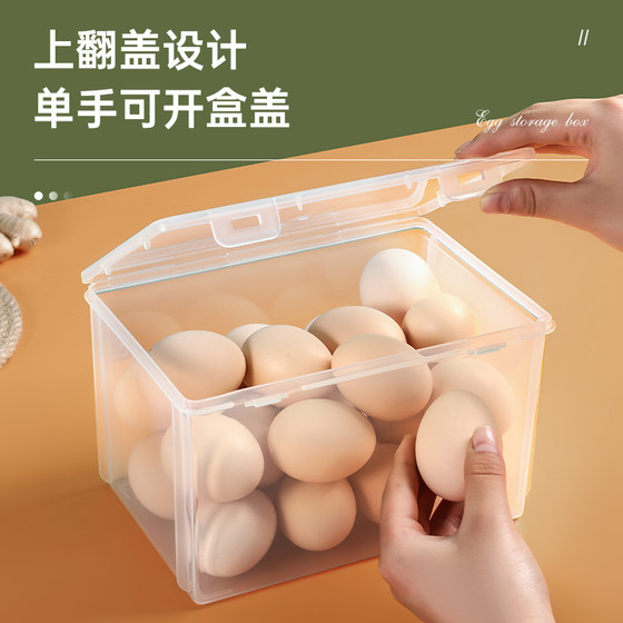 Egg storage box refrigerator side door transparent plastic