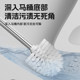 Toilet brush household bathroom long handle set with base