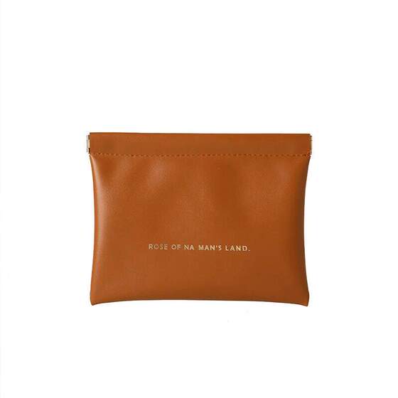 High-profile data cable storage bag, lipstick and cosmetics classification bag, glasses bag, automatic closing portable shrapnel bag